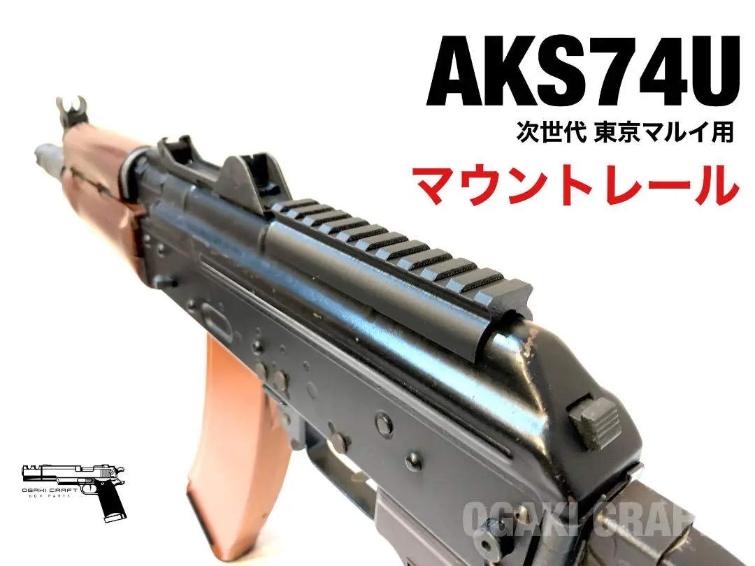2025年最新】AKS47の人気アイテム - メルカリ