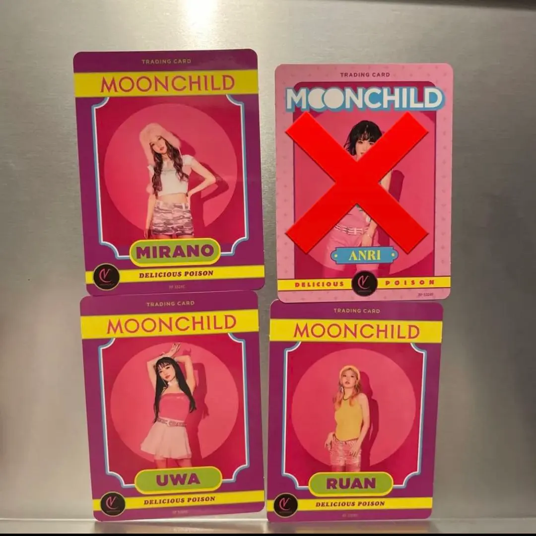 2025年最新】ムーン チャイルド ポップの人気アイテム - メルカリ