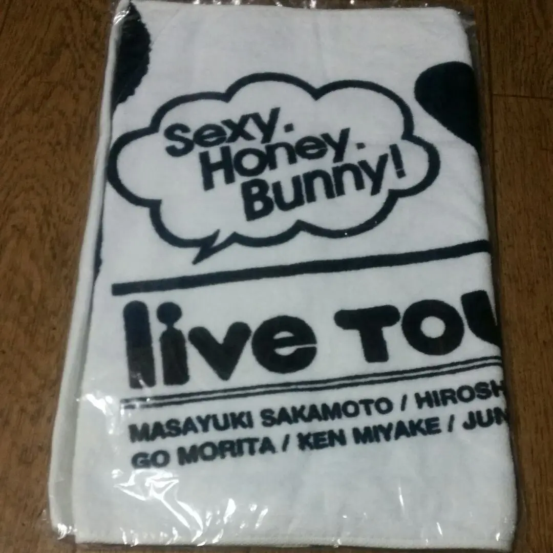 【即購入可】V6 live Tour 2011 セクバニ パンダTシャツ、タオル 2025年最新】V6 パンダ Tシャツの人気アイテム - メルカリ