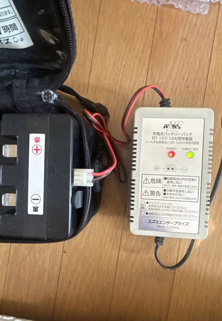 2025年最新】BT-107 12aの人気アイテム - メルカリ