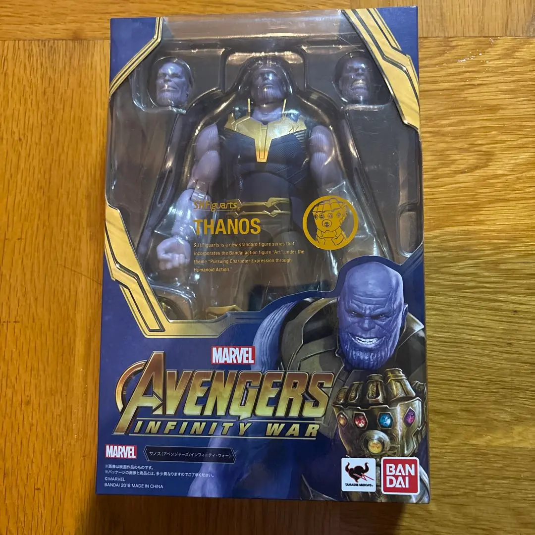 2025年最新】s.h.フィギュアーツ サノス アベンジャーズ