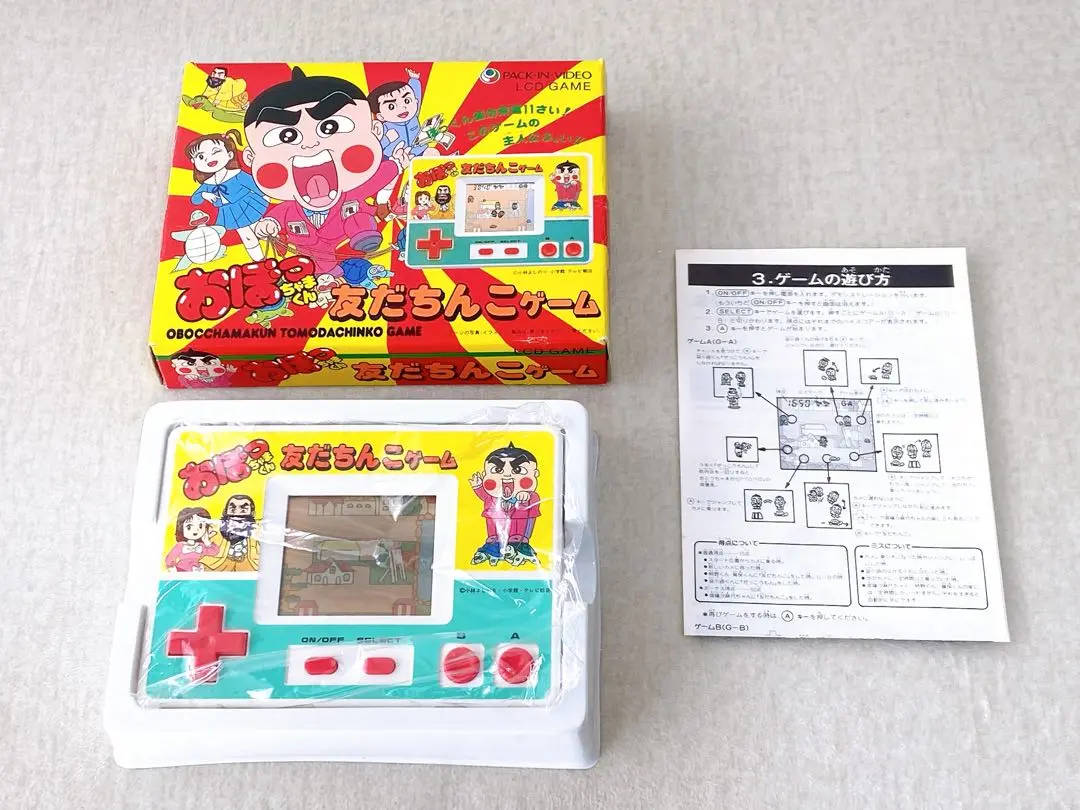 2025年最新】おぼっちゃまくん 友だちんこゲームの人気アイテム