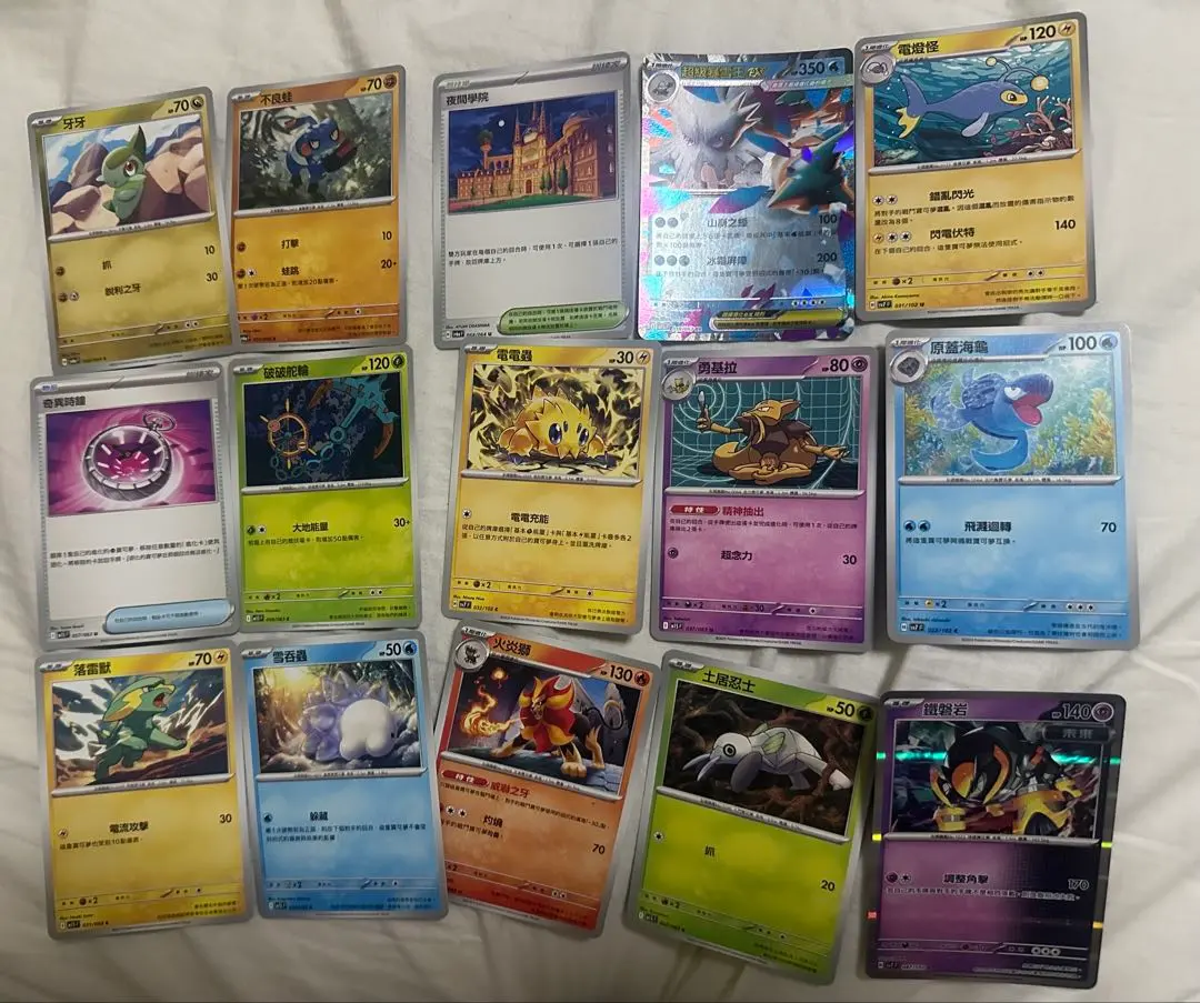 Thumbnail of Taiwan Pokémon cards