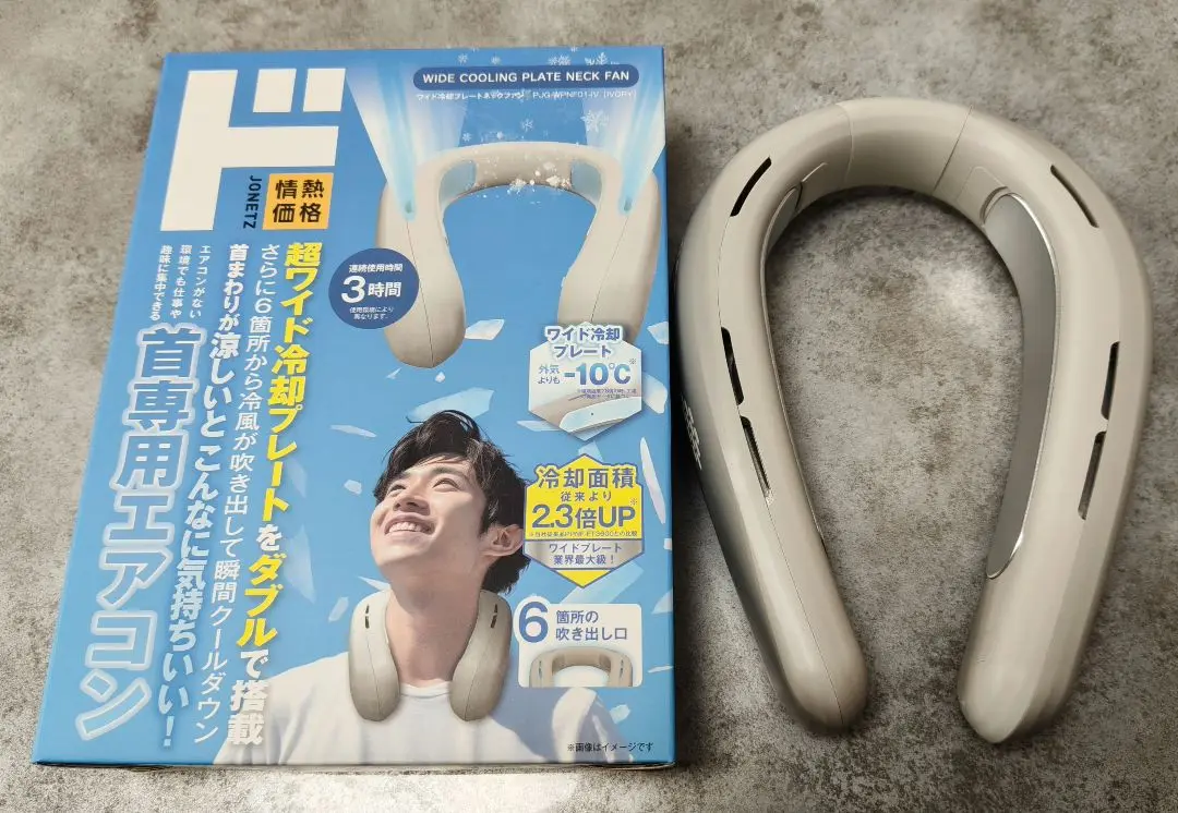 冷却プレートネックファン　ドン・キホーテ れ*パ様 冷却プレートネックファン ドン・キホーテ - メルカリ