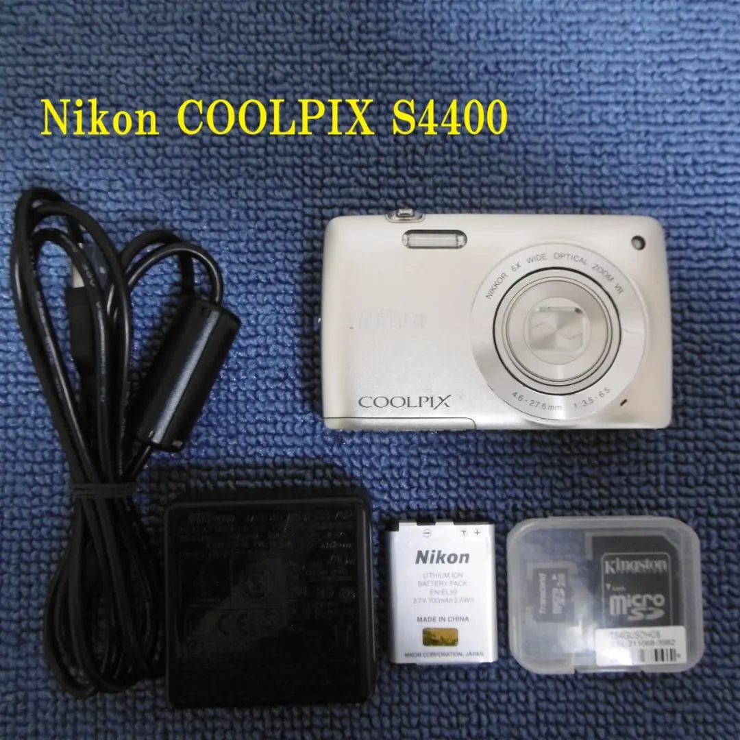 2025年最新】Coolpix S4400の人気アイテム - メルカリ 2025年最新】Coolpix S4400の人気アイテム - メルカリ