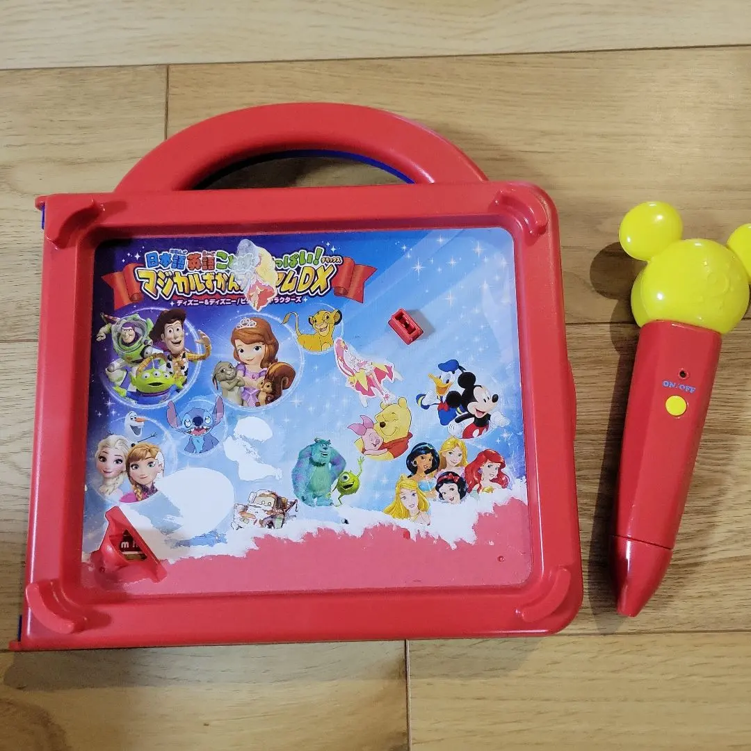 2025年最新】ディズニー 日本語英語 ことばがいっぱい! マジカルず 2025年最新】ディズニー 日本語英語 ことばがいっぱい! マジカルず