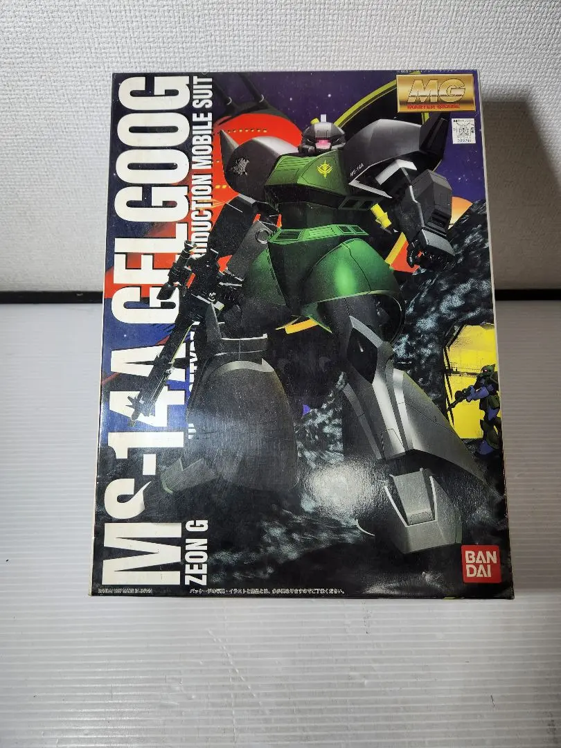 MG 1/100 量産型ゲルググ Ver.2.0 | バンダイによる、遊びと学び