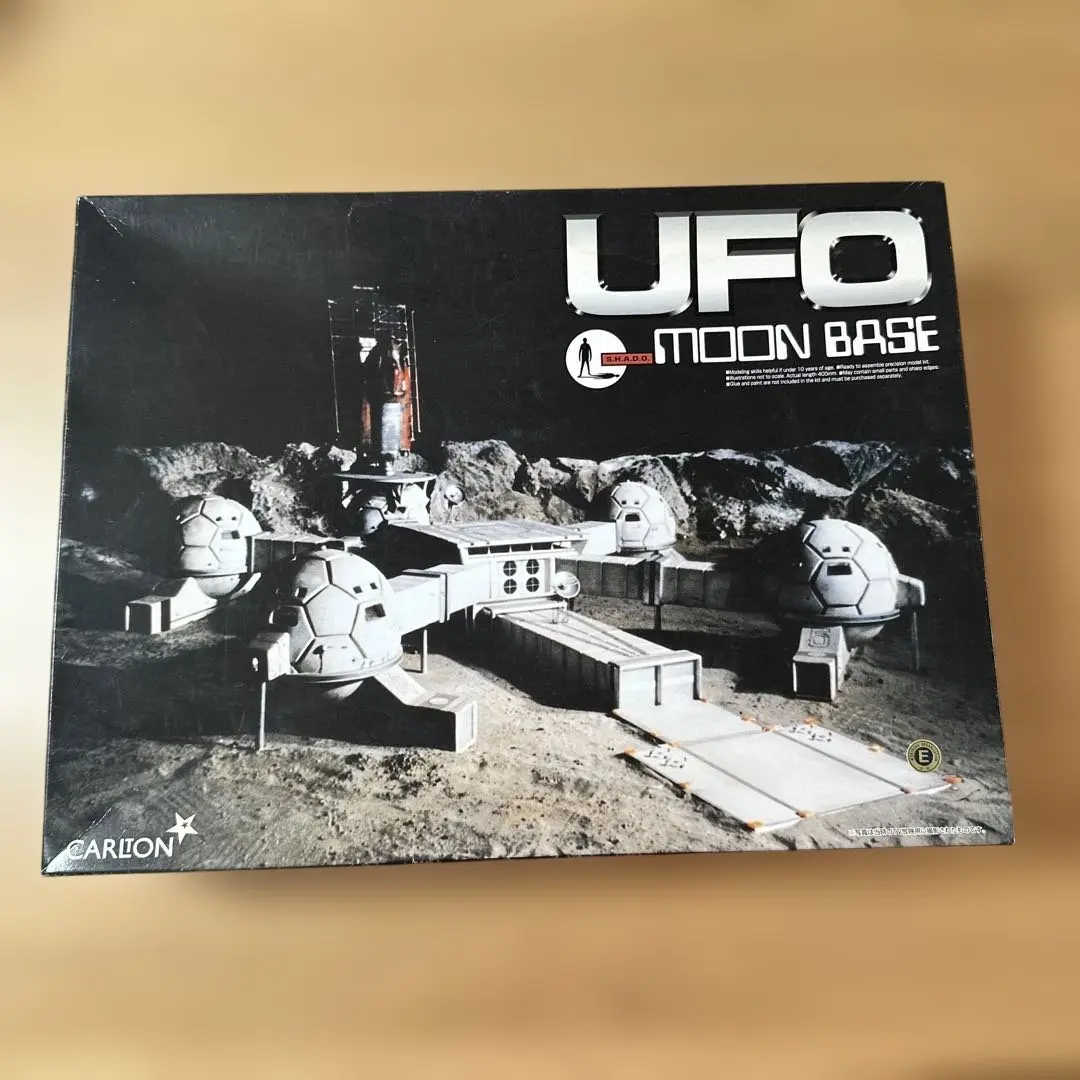 謎の円盤UFO SHADO MOBILE アオシマ文化教材社 謎の円盤UFO SHADO MOBILE アオシマ文化教材社 - メルカリ