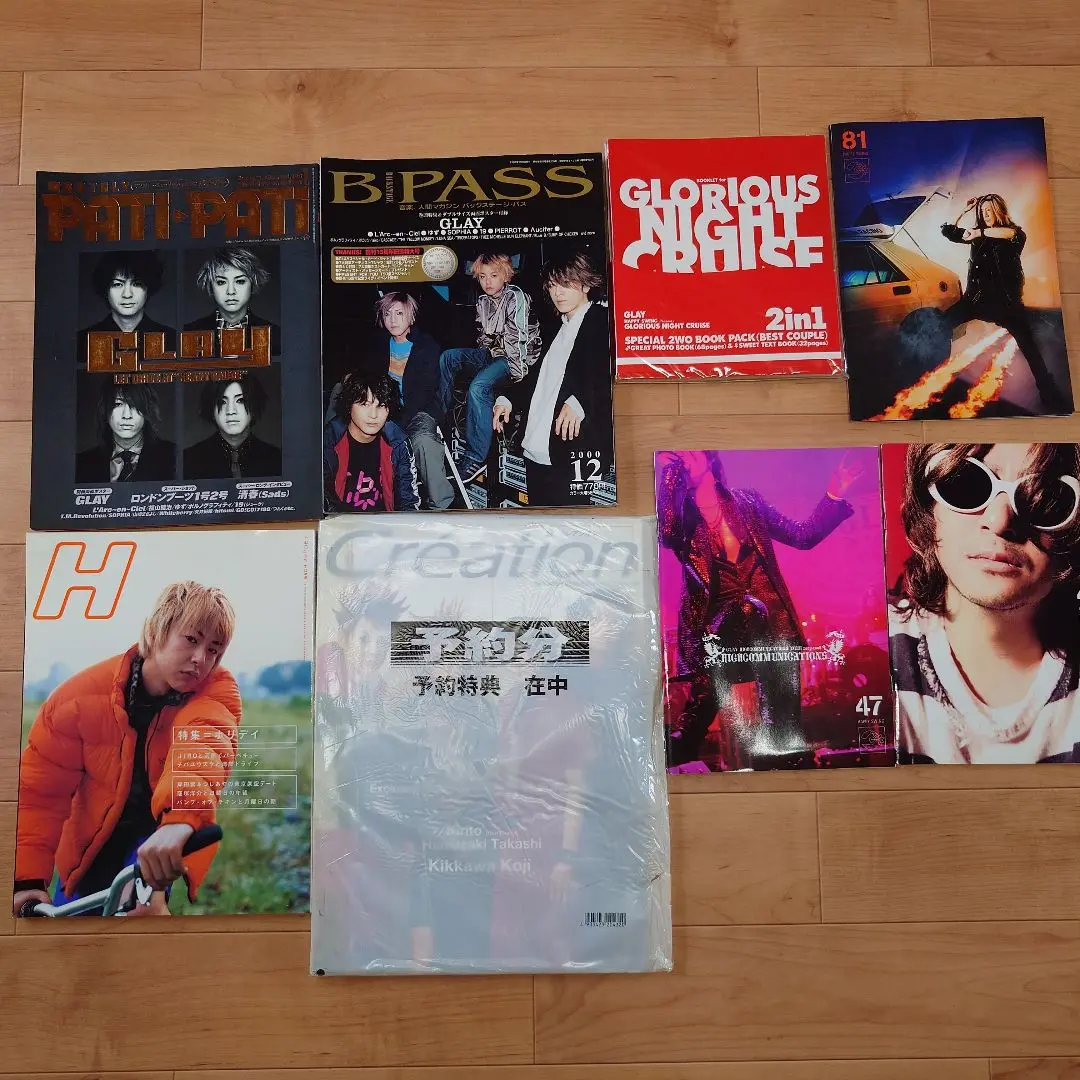 【激レア】GLAY JIRO バギークラッシュナイト 当選品 キーホルダー 激レア】JIRO バギークラッシュナイト 当選品 キーホルダー
