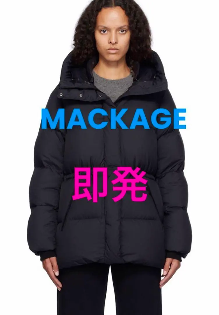 MACKAGE ダウンジャケット コート フレイヤ シティ FREYACITY 楽天市場】MACKAGE マッカージュ FREYA フレイヤ ダウンコート