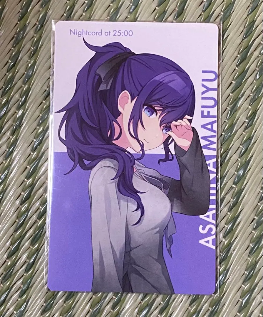 Thumbnail of Project Sekai Epica 25-ji, Nightcord de. BNW Asahina Mafuyu (Normal)