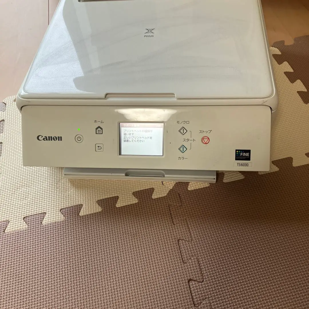 2025年最新】CANON PIXUS TS6030 (ホワイト)の人気アイテム