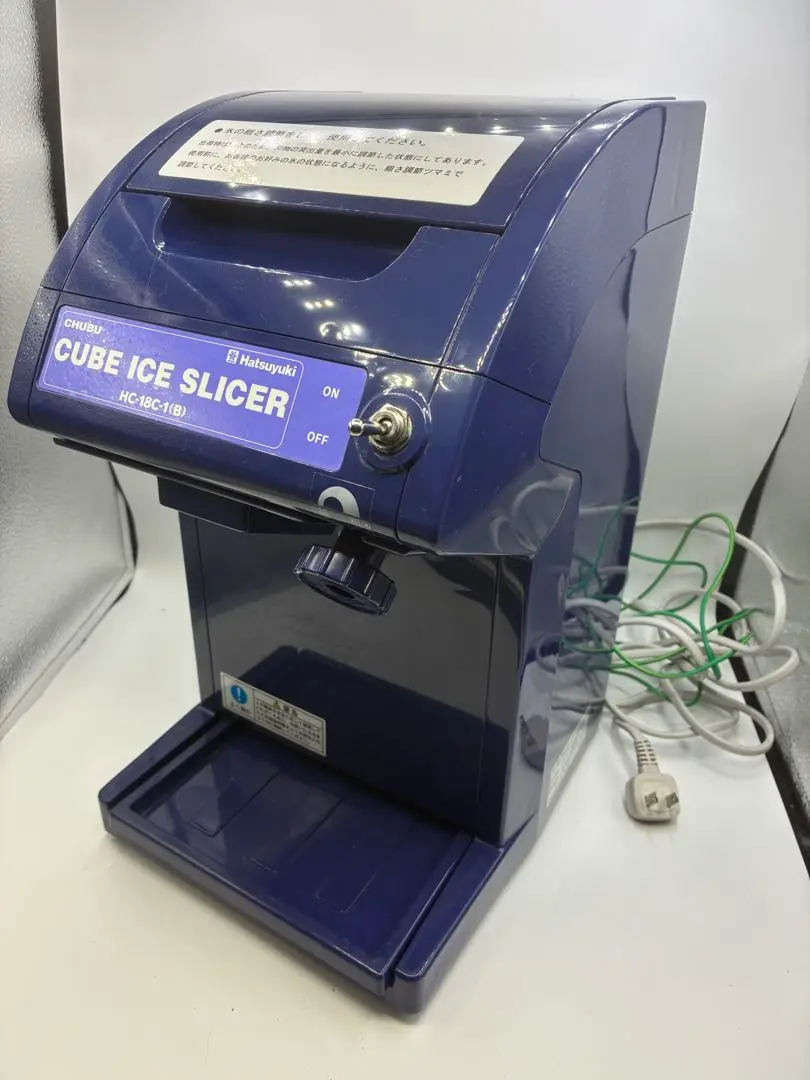 2025年最新】初雪 業務用電動かき氷機の人気アイテム - メルカリ