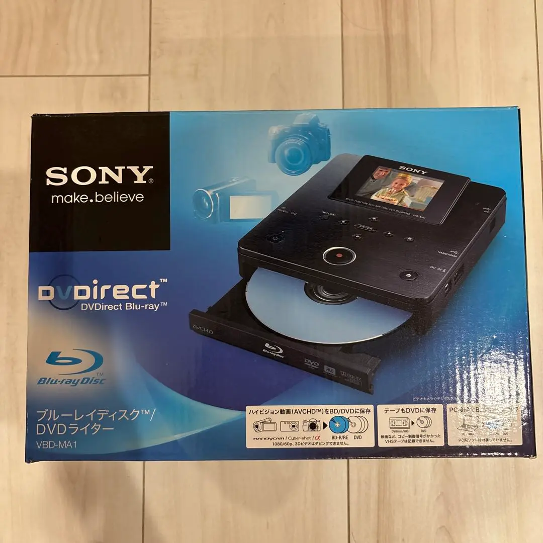 2025年最新】VBD-MA1の人気アイテム - メルカリ