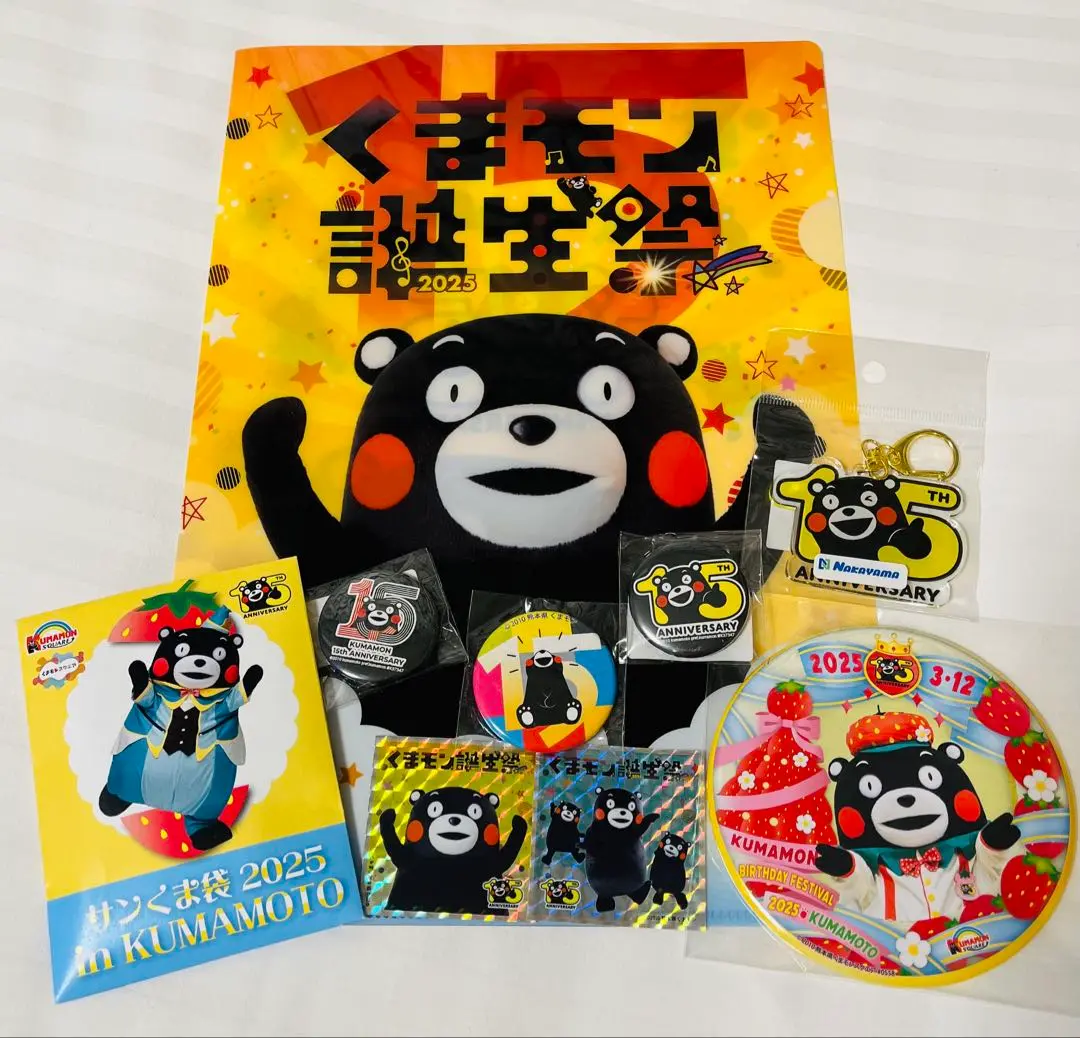 【未使用】くまモン ピンバッチ チビタイ クリアファイル Amazon.co.jp: くまモン ピンバッチ チビタイ クリアファイル