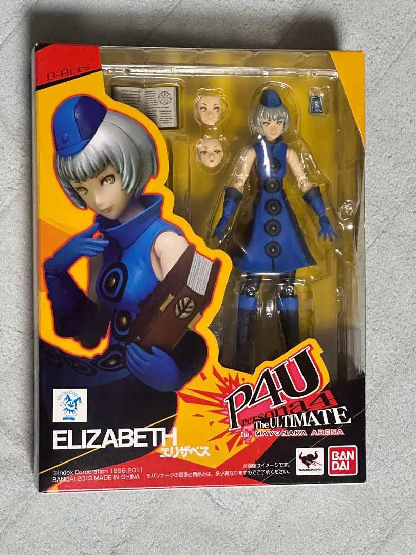 2025年最新】d-arts エリザベスの人気アイテム - メルカリ