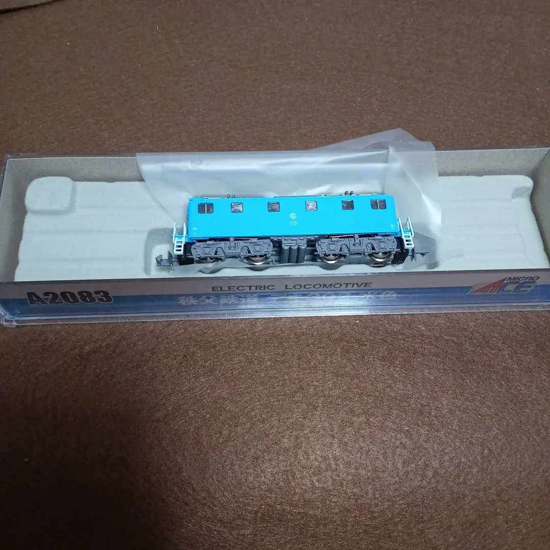 Nゲージ マイクロエース A-0926 秩父鉄道3000形 ３両セット