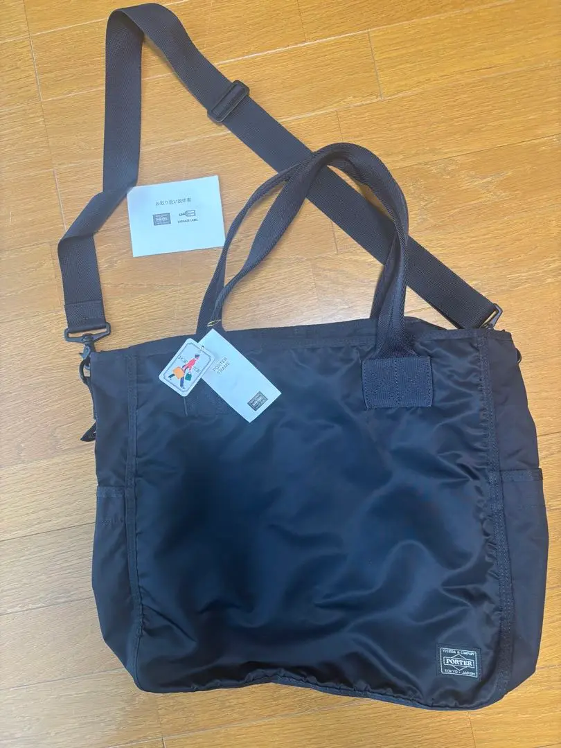 FRAME(フレーム) 2WAY TOTE BAG | 吉田カバンホームページ