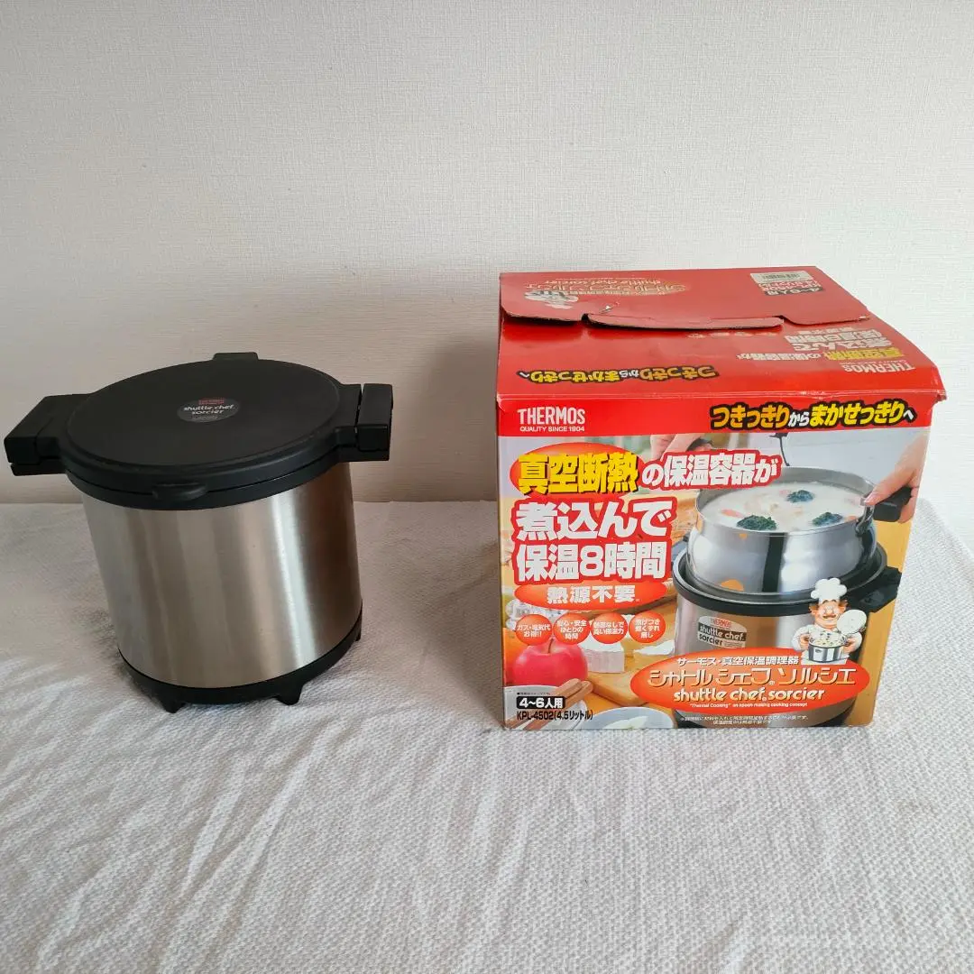 【未使用】サーモス シャトルシェフ ソルシエ 3L 20cm 2025年最新】シャトルシェフ ソルシエの人気アイテム - メルカリ