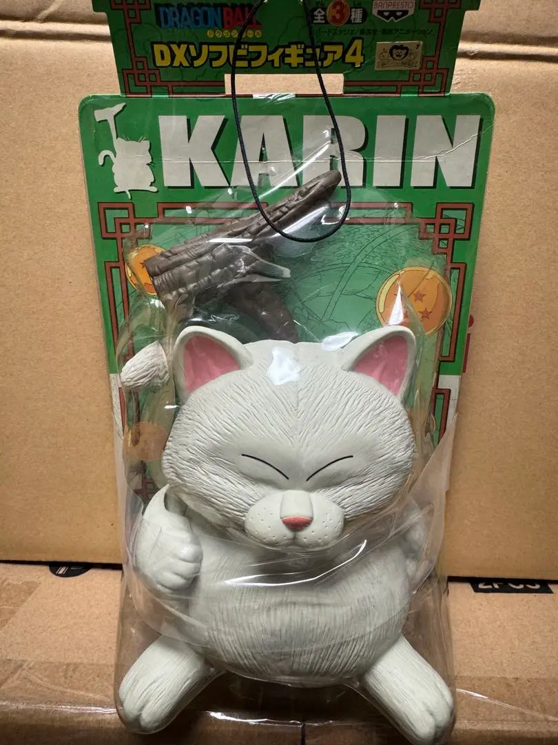 【未開封】ドラゴンボール DXソフビフィギュア 4 カリン 様 買取】カリン様 ドラゴンボール DXソフビフィギュア4 フィギュア