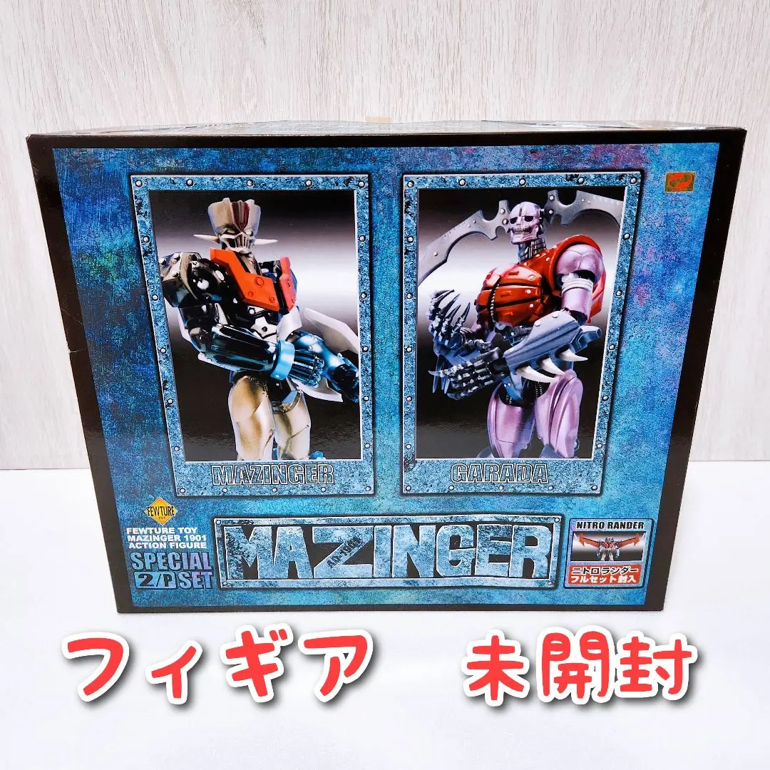 アフロダイA MAZINGER 1901シリーズ