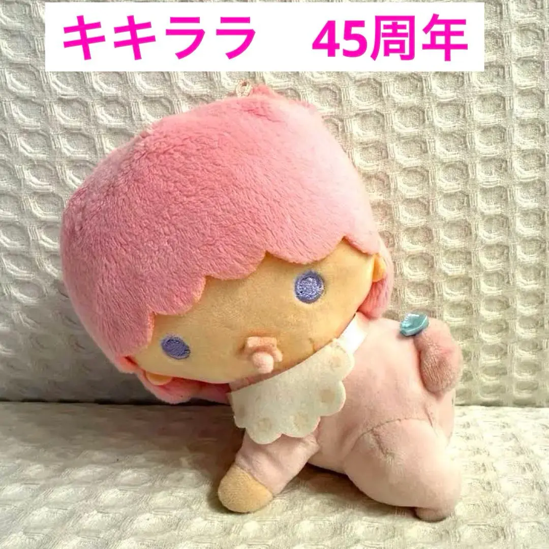 2025年最新】リトルツインスターズ ぬいぐるみ ポフの人気