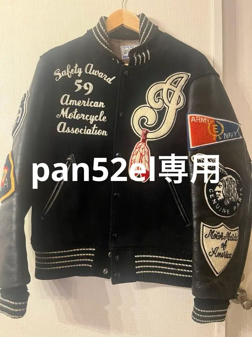 WHITESVILLE スタジャン インディアンモーターサイクル フルデコ