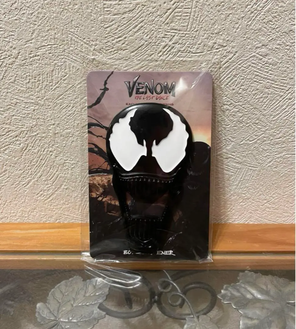 ヴェノム　スタンプラリー　ボトル　非売品 2025年最新】VENOM スタンプラリーの人気アイテム - メルカリ