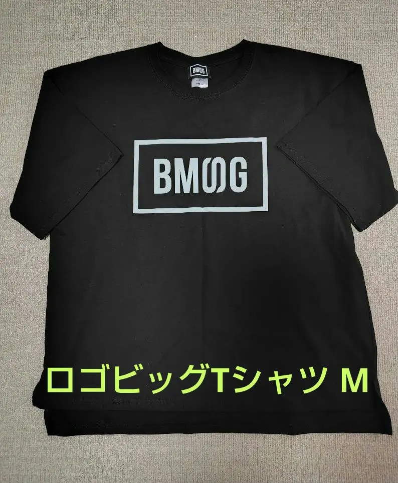 2025年最新】bmsg tシャツ ビッグ mの人気アイテム - メルカリ