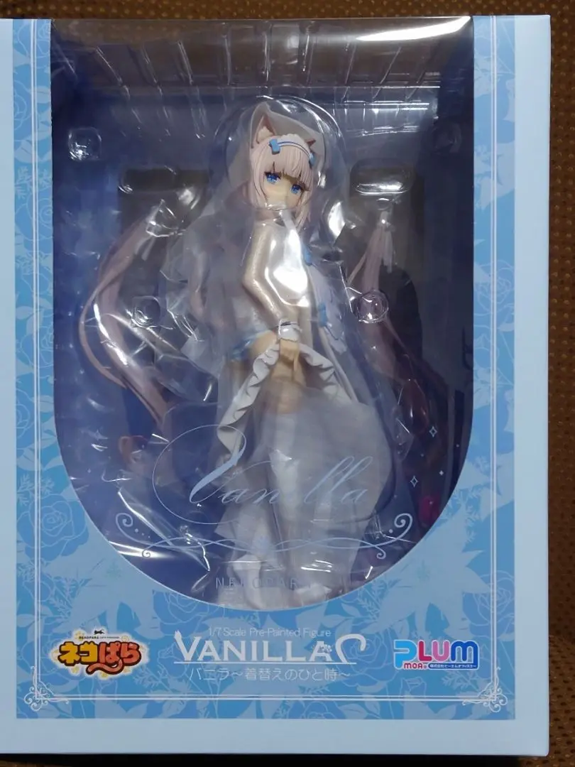M*メ様 【新品未開封】ネコぱら ショコラ バニラ 2体セット 着替えのひと時 ネコぱら ショコラ～着替えのひと時～ 1/7 完成品フィギュア