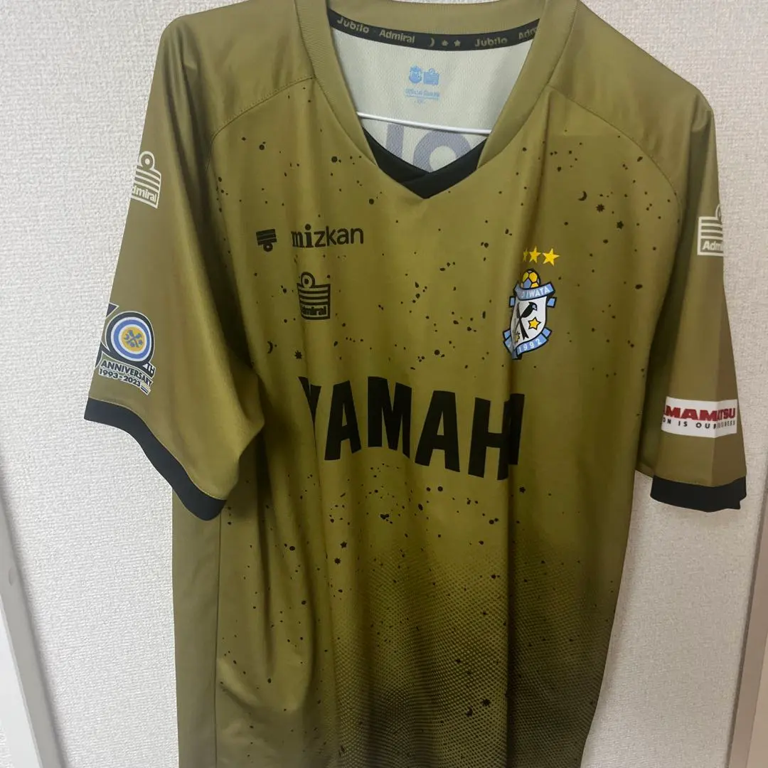 2025年最新】古川陽介ユニフォームの人気アイテム - メルカリ