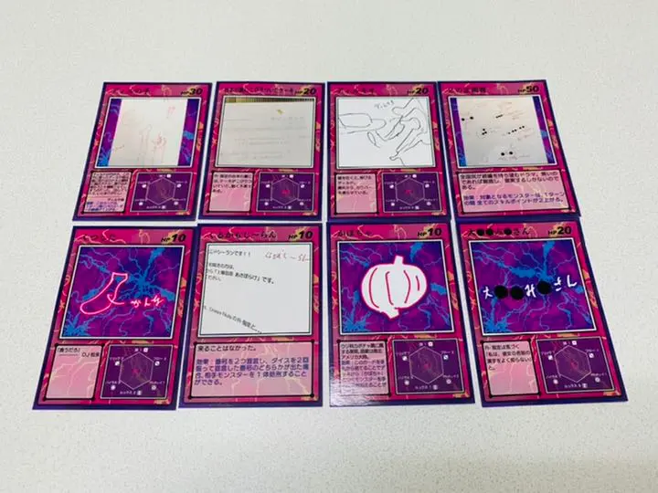 R指定のメモカード Amazon.co.jp: Creepy Nuts R指定 メモカード : 文房具