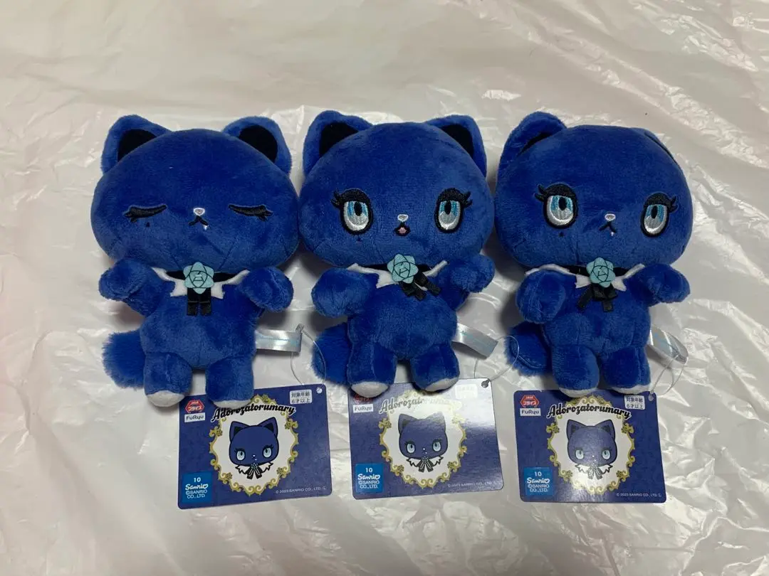 Ado カムパネルラ 踏まないで...レディメイド ぬいぐるみ キーホルダー Ado Official Shop】