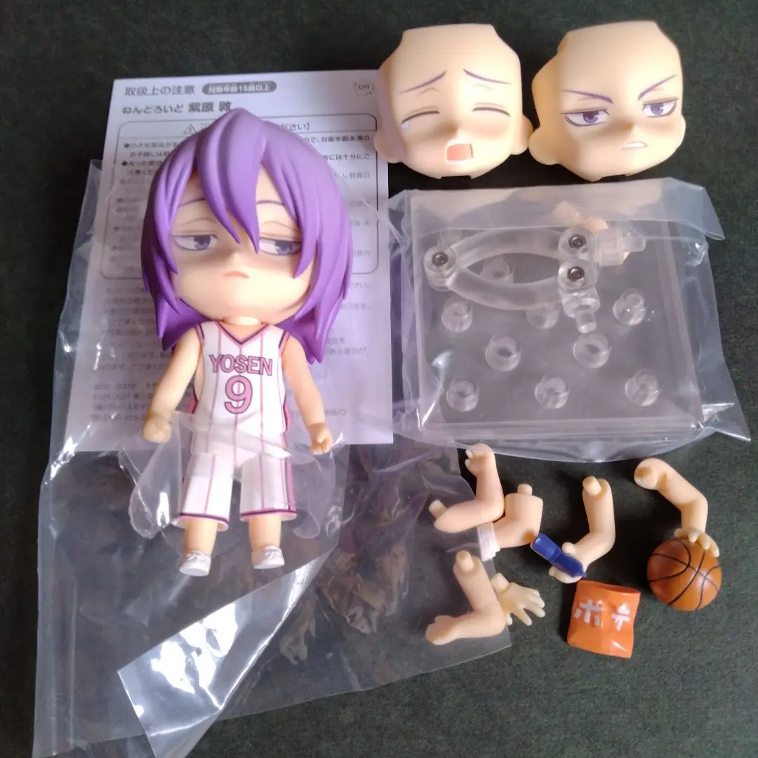 ねんどろいど 黒子のバスケ 紫原敦 Amazon.co.jp: ねんどろいど 黒子のバスケ 紫原 敦 ノンスケール