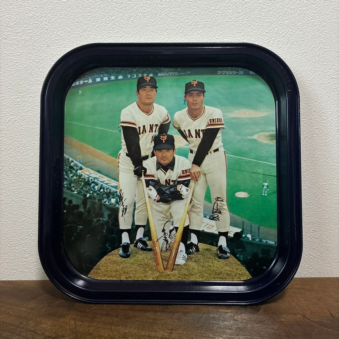 2025年最新】長嶋 王 張本 サインの人気アイテム - メルカリ