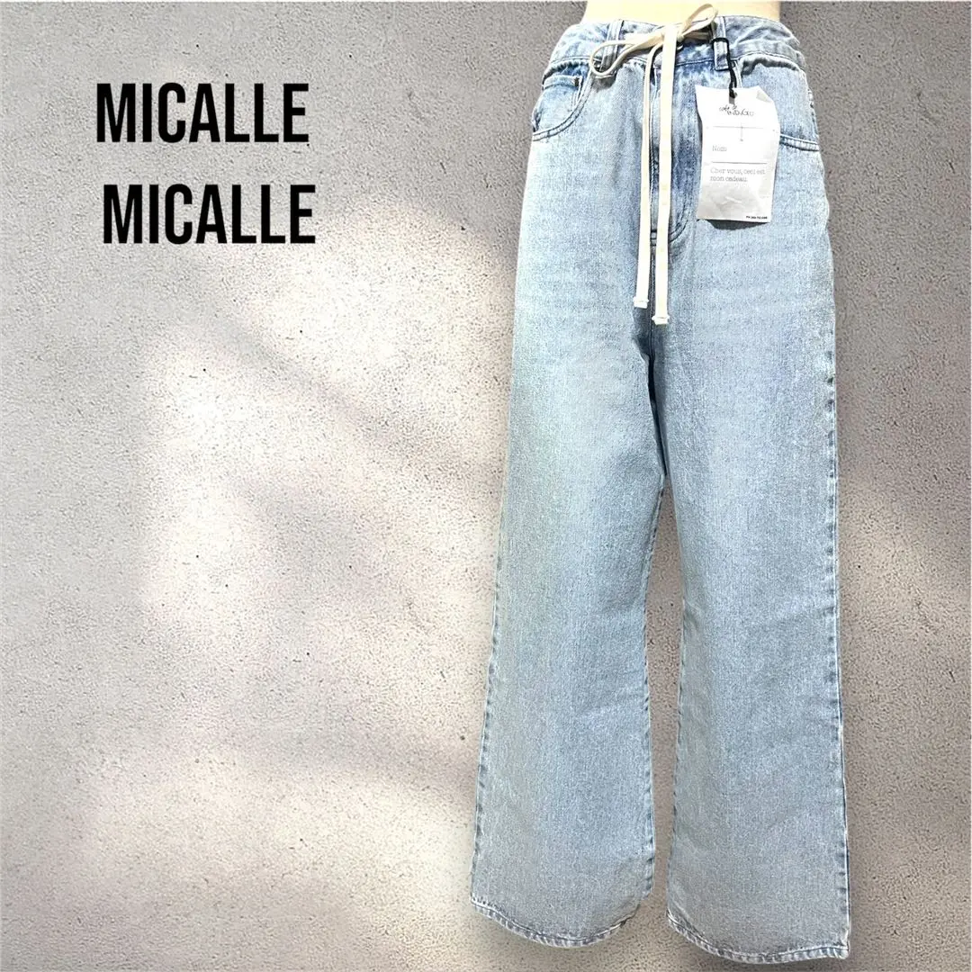 2025年最新】MICALLE MICALLE デニム・ジーンズの人気アイテム