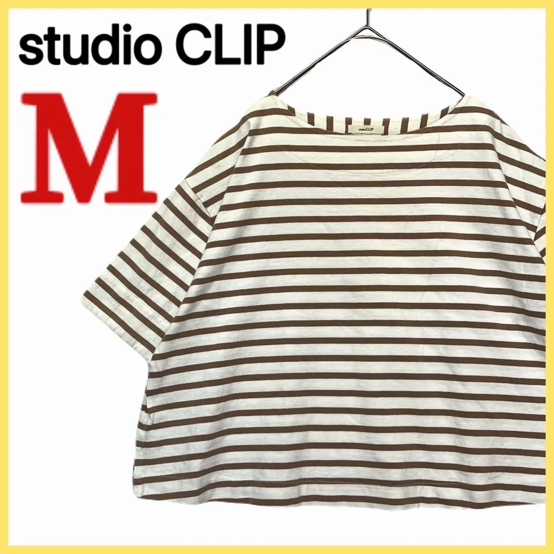 Thumbnail of studio CLIP Border 3/4 Sleeve T-shirt Wide Pullover