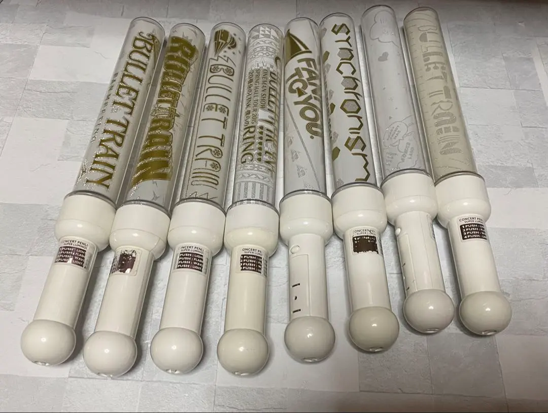 Thumbnail of Super Express Takashi's Past Penlights - Bundle Sale