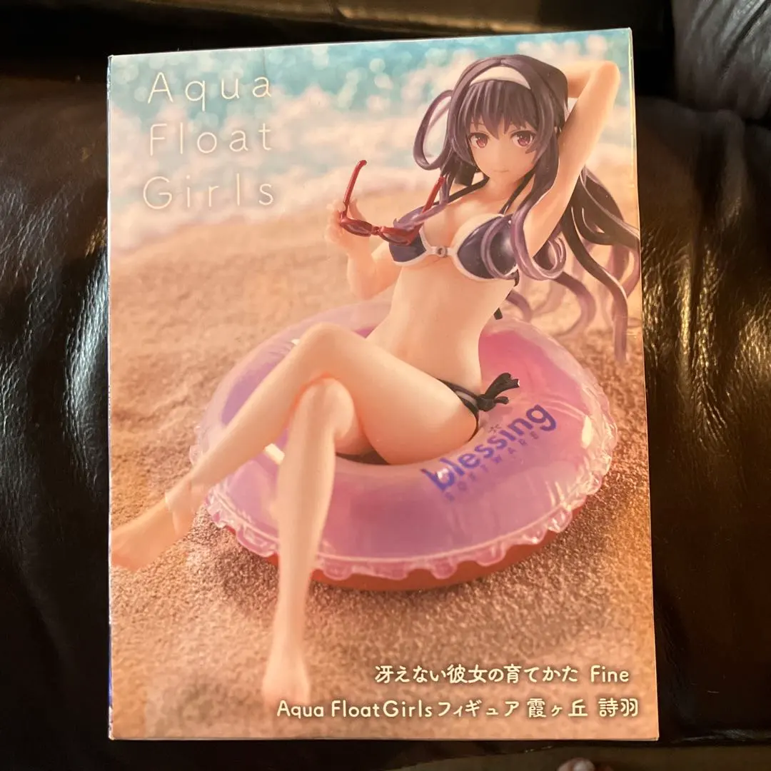 2025年最新】霞ヶ丘詩羽 水着の人気アイテム - メルカリ