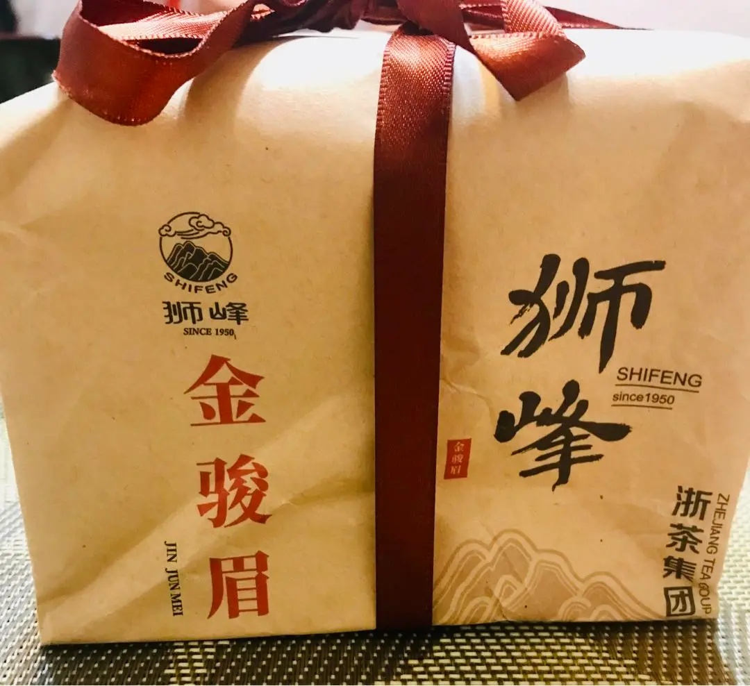 正山堂红茶– LAPSANGSTORE