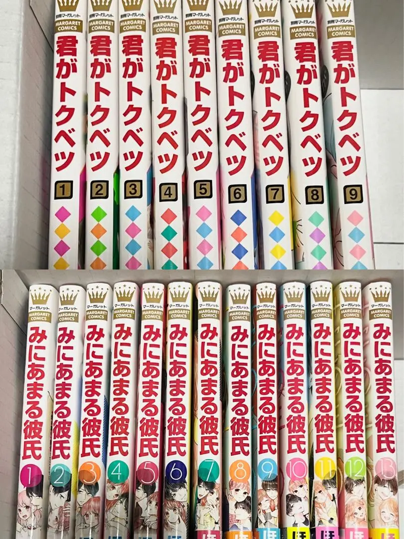 [値下げ]幸田マオ　美容鍼実技 DVDセット　新品未開封 美容鍼 実技DVD 初版限定冊子付き 美容外科医監修 幸田マオ