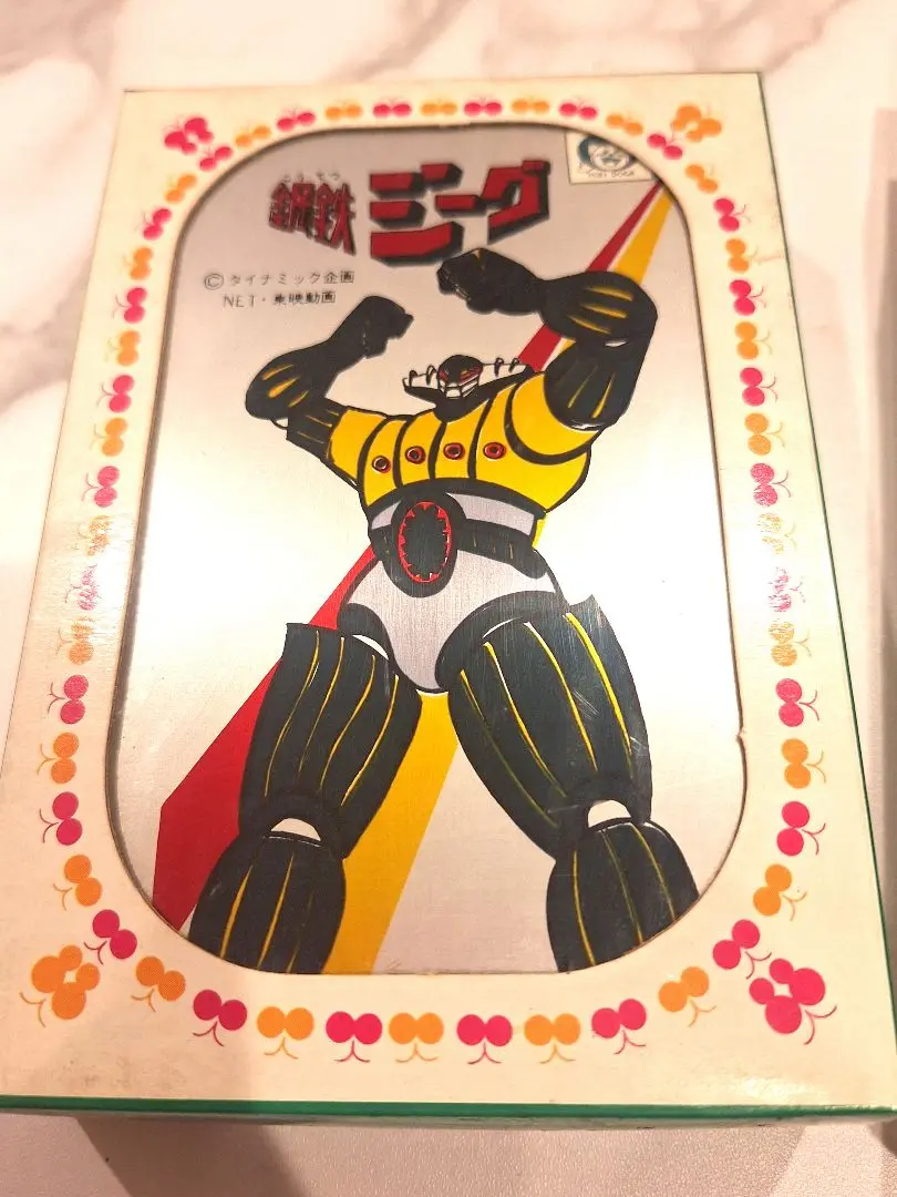 珍！鋼鉄ジーク復刻版 大切な人へのギフト探し 珍！鋼鉄ジーク復刻版 （鋼鉄神ジーグ