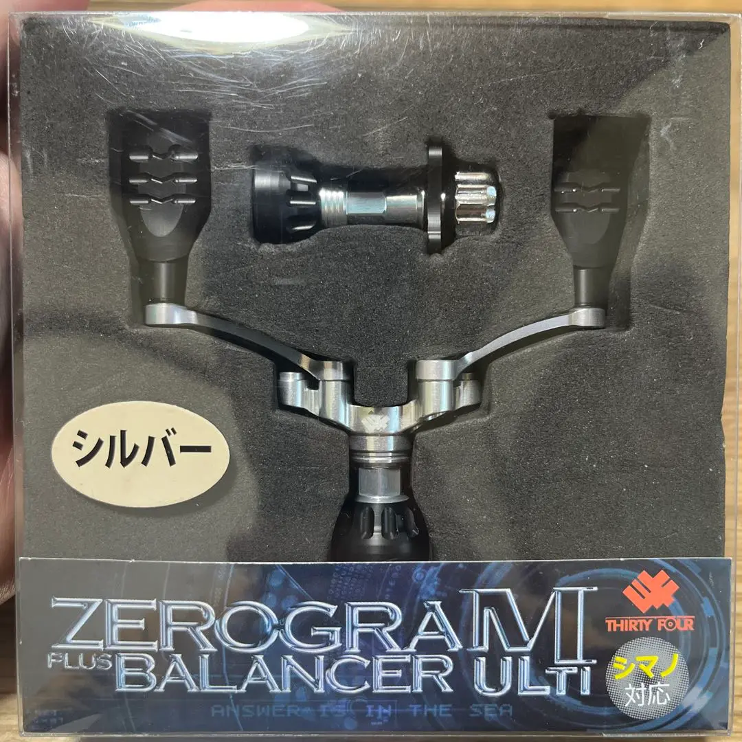 美品 アレス 夢墨 スクイッドマニア ゼログラDX704 RVTZ 限定モデル