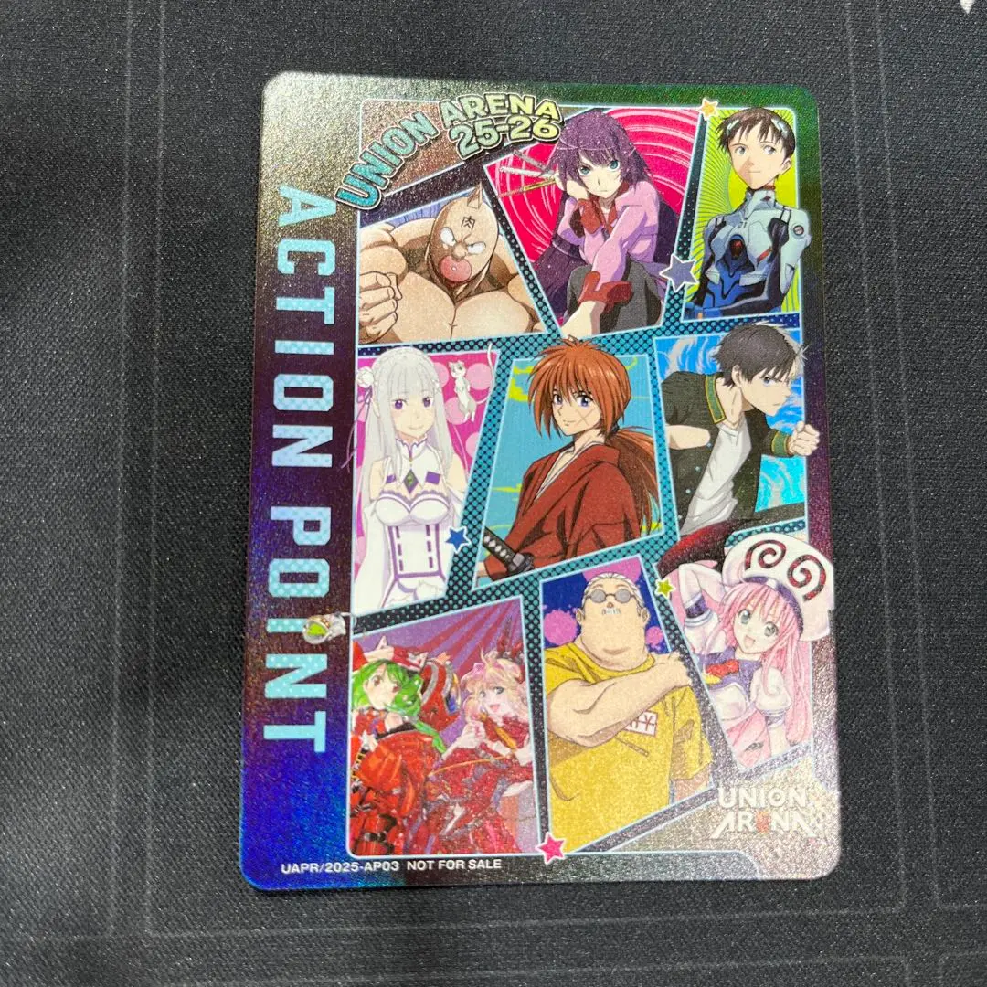 2025年最新】ユニフェス apの人気アイテム - メルカリ