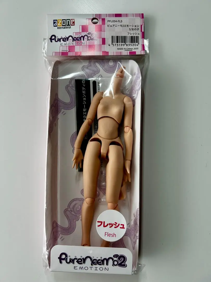 送料込み ピュアニーモ2エモーションMボディ 肌色/フレッシュ ブライス Amazon.co.jp: ピュアニーモ2 エモーションボディ S 肌色