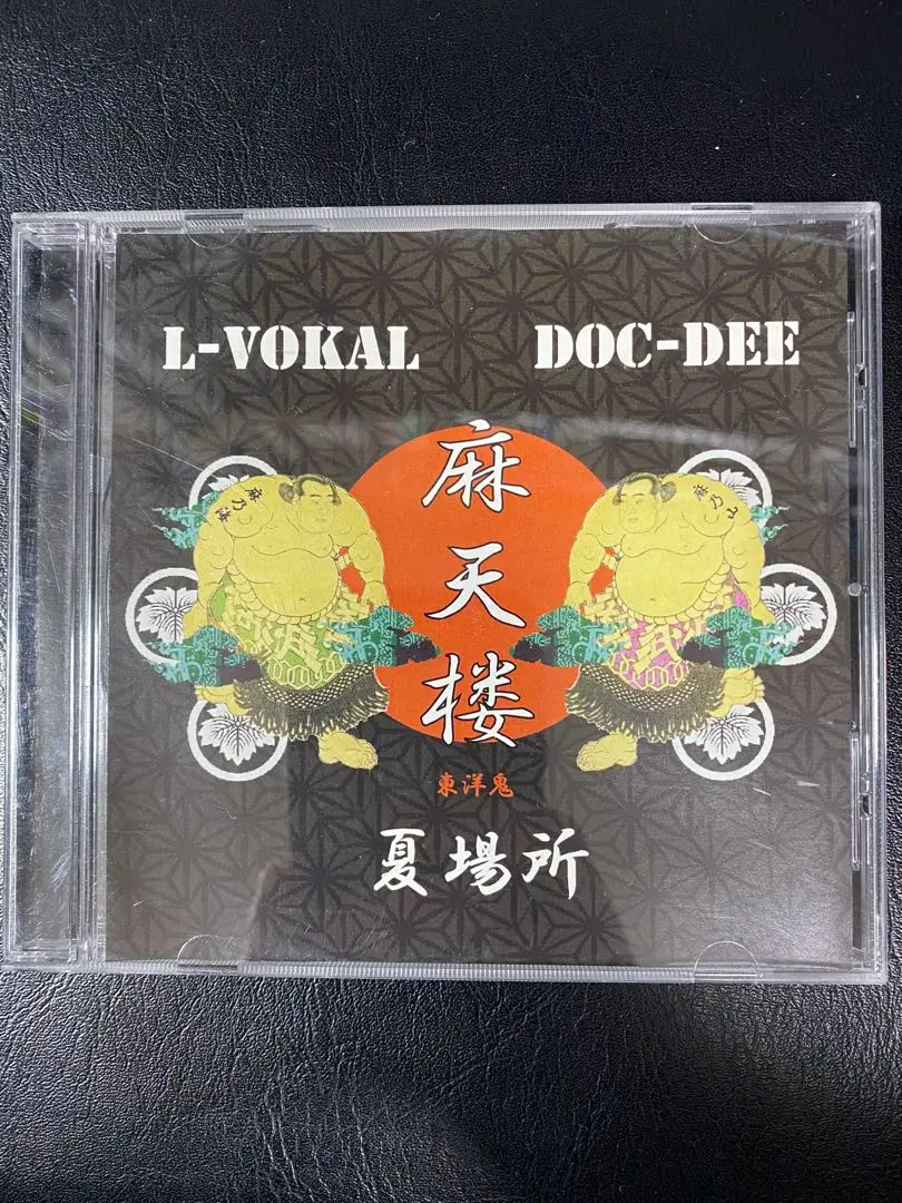 激レア　L-VOKAL DOC-DEE 摩天楼BOX 春夏秋冬　CD ４枚セット 激レア L-VOKAL DOC-DEE 摩天楼BOX 春夏秋冬 CD 4枚セット