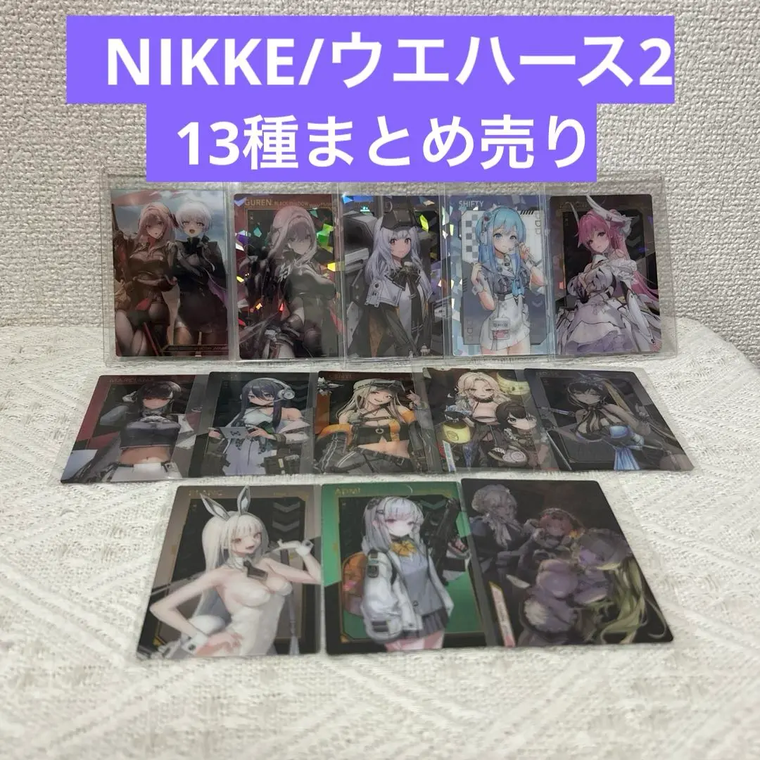 2025年最新】ルドミラ：ウィンターオーナーの人気アイテム