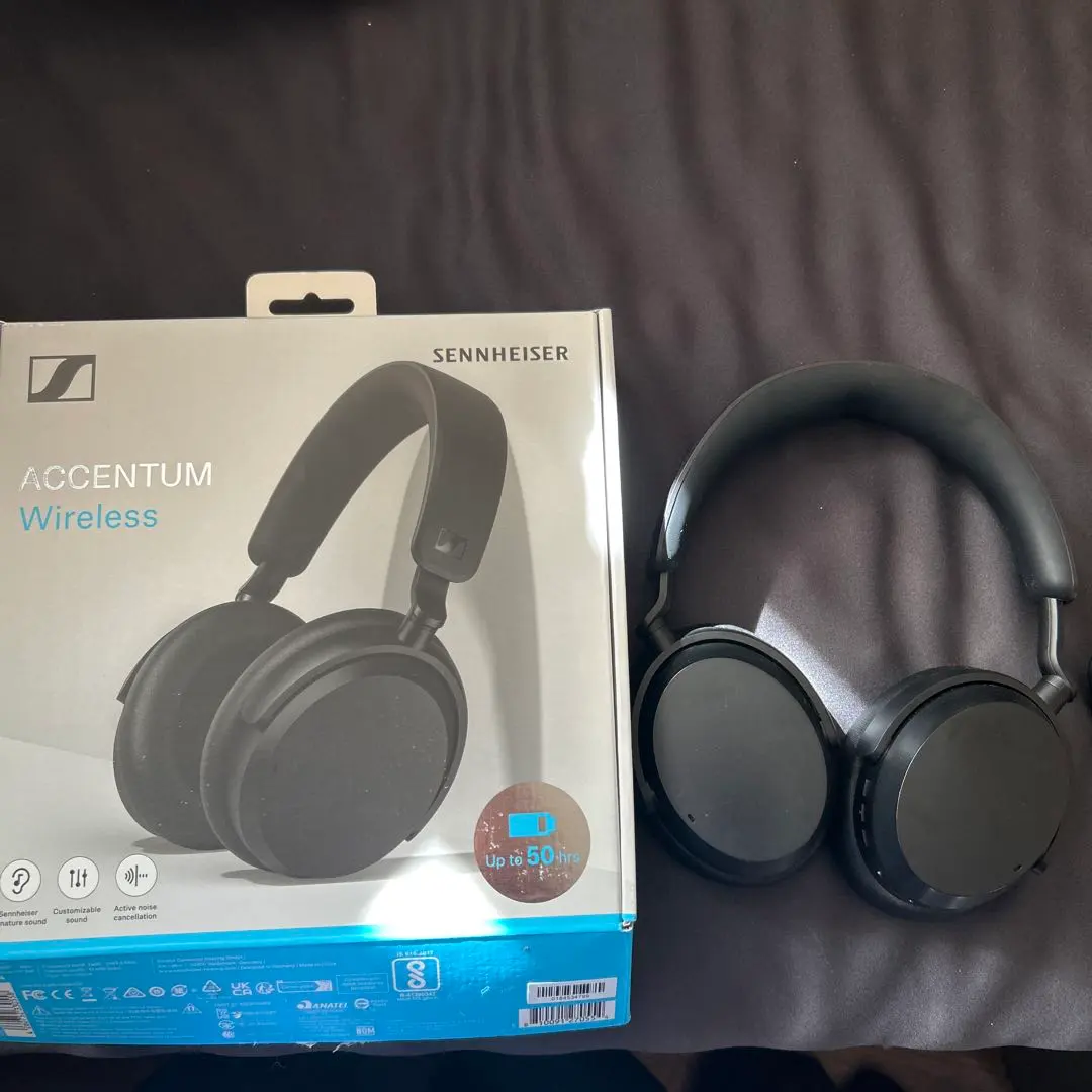 Thumbnail of Sennheiser Actium Wellness Headphones