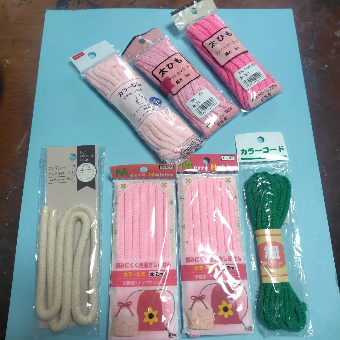 Thumbnail of String Set (Pink, Ivory, Green)