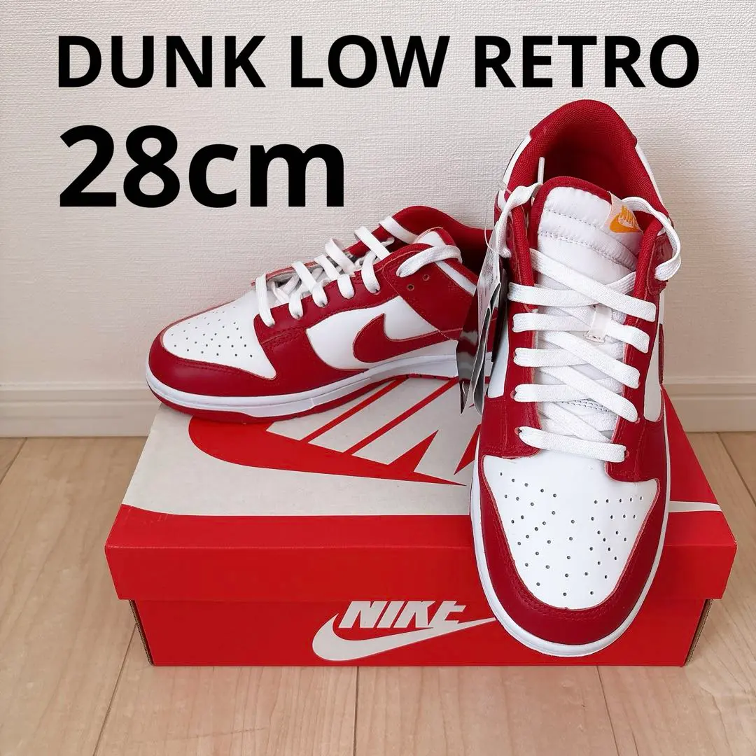 2025年最新】nike dunk low retro gym redの人気アイテム - メルカリ